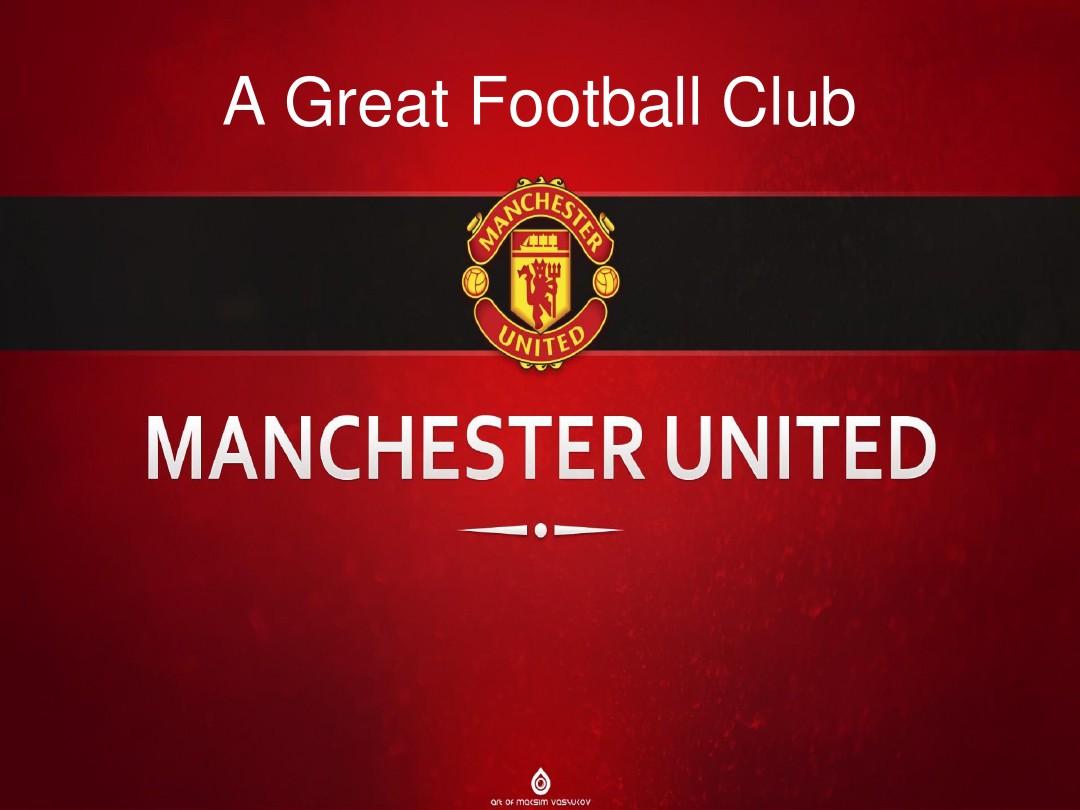 两位后卫分 两位后卫分