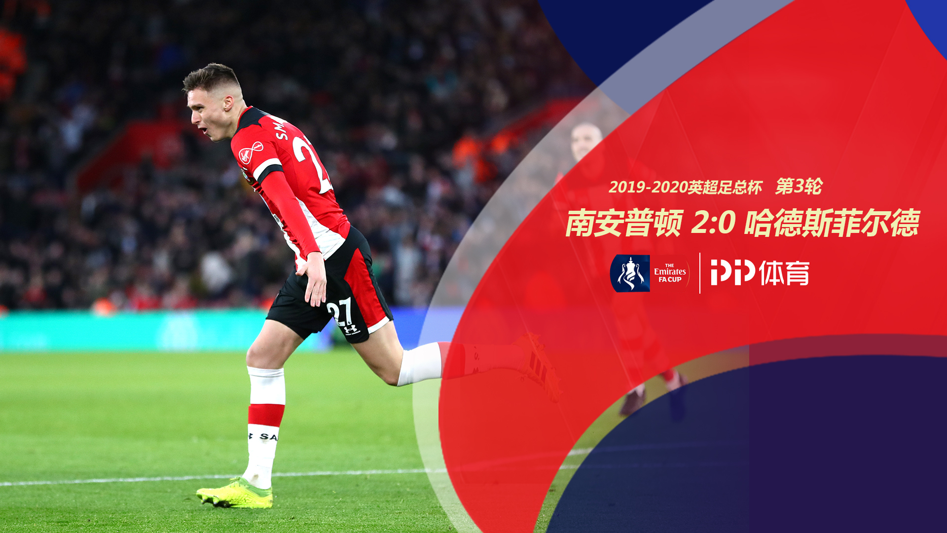 团队至上 团队至上